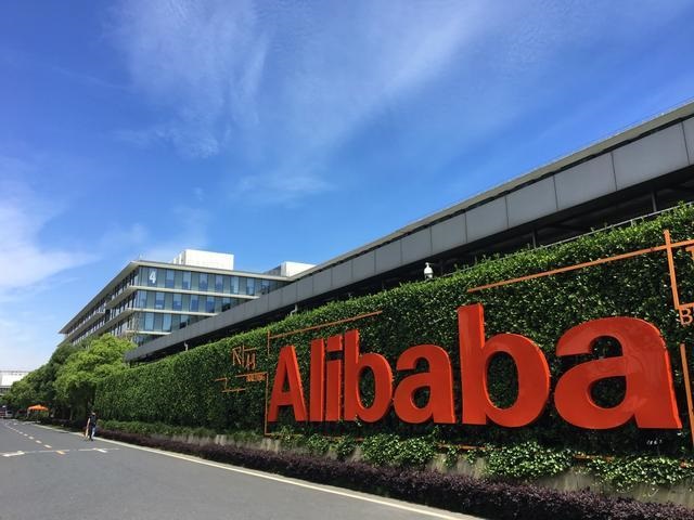 阿里巴巴要与中国铁塔联手放大招？马云又要搞什么？
